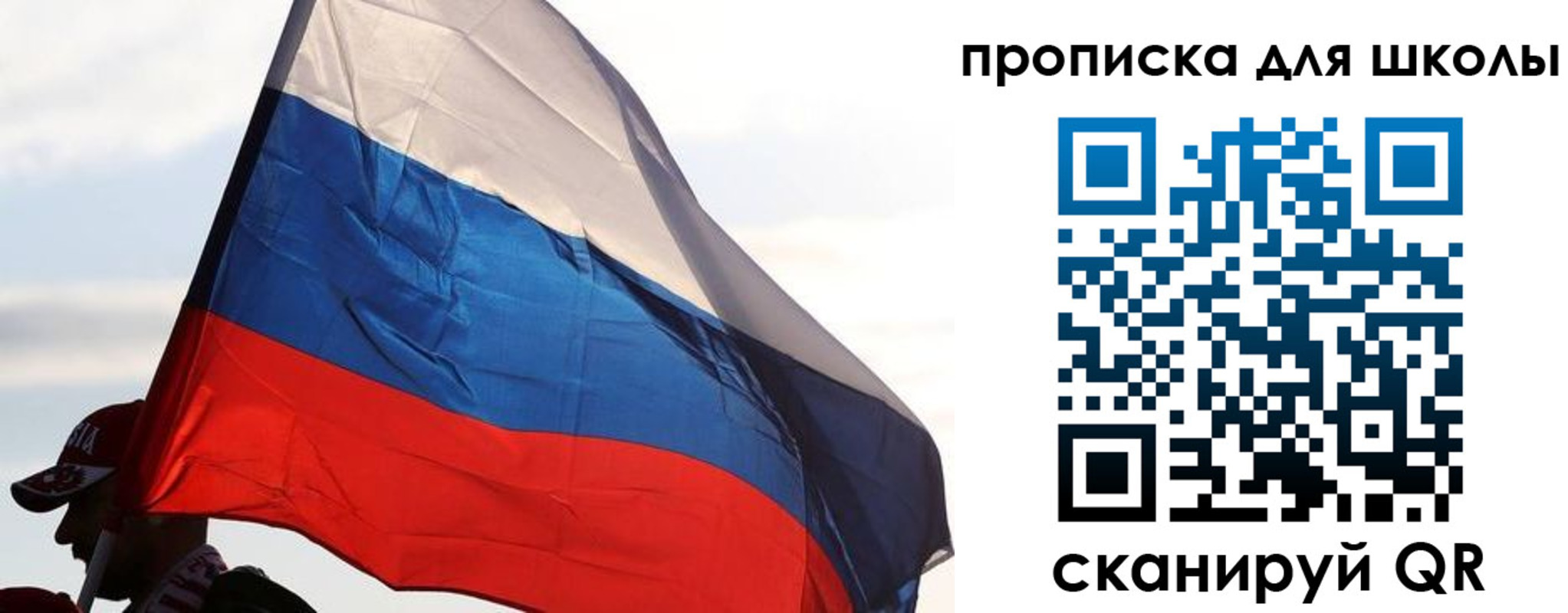 временная регистрация адрес в Первоуральске